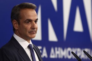 kyriakos